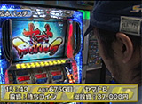 S-1 GRAND PRIX ��229 ��15�������� �辡��ʸ�Ⱦ���