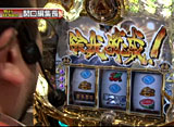 S-1 GRAND PRIX ��230 EXTRA MATCH �᡼�������� �����ץ˥�