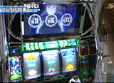 S-1 GRAND PRIX ��230 EXTRA MATCH �᡼��������