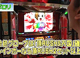 �ѥ������ﾡ������ ��183 �ݥ�����掠��