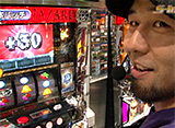 S-1 GRAND PRIX ��231 ��16�������� 1���� A�֥��å�����Ⱦ��� �����ץ˥�