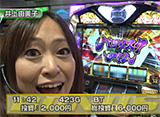 S-1 GRAND PRIX ��231 ��16�������� 1���� A�֥��å�����Ⱦ���