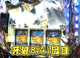 �Ҥ�ޤä������ĥåѤ����Ƥ��������ޤ� ��199��SLOT��ϵ��