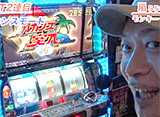 ���߲��Υ����å����������㡼�ˡ� ��80�� ʡ���� ���ԡ�5/2��5/31 15:00��