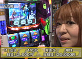 S-1 GRAND PRIX ��233 ��16�������� 1���� B�֥��å�����Ⱦ��� �����ץ˥�