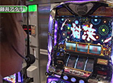 S-1 GRAND PRIX ��233 ��16�������� 1���� B�֥��å�����Ⱦ���