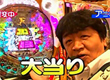 �黳���˥��ȶ��Ĥޤ��Υѥ��󥳤ͤ�ͤ������!?