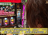 S-1 GRAND PRIX ��234 ��16�������� 1���� B�֥��å��ʸ�Ⱦ���