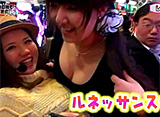 �쥪�Ҥȥ��åȥ�� Ready Steady Go��