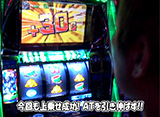 �Ҥ�ޤä������ĥåѤ����Ƥ��������ޤ�