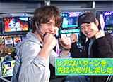 �ѥ��ƥ� �轵1�ܤ�����ʤ�̵����