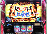 ����WATCH��SLOT