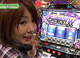 S-1 GRAND PRIX
