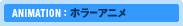 �ۥ顼���˥�