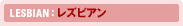 �쥺�ӥ���