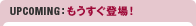 �⤦�����о�