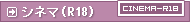 ���ͥޡ�R18��