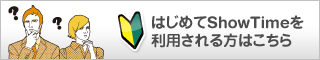 ����ʤ��Τ餻