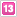 13��