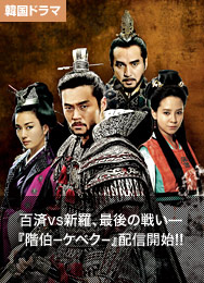 �س���٤ۤ���������Υ饤��ʥåס�