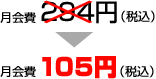 Yahoo!�ץ�ߥ�����ͥ��