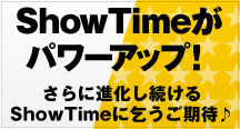 ST�����ޤ���