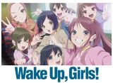 Wake Up, Girls! 
