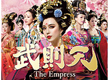 §ŷ-The Empress-