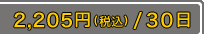 2940ߡǹˡ30