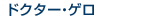 ɥ
