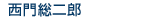 Ϻ