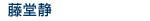 ƣƲ