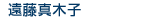 ƣڻ