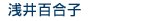 ɴ