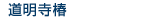 ƻ