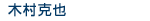 ¼