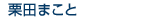Ĥޤ