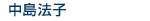 ˡ
