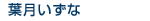 շ