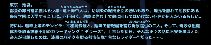 ޡԲƴ뾯ǯεͤϡεäͶ⤢ꡢϸΥޤˤɳرؤ뤳Ȥˡ۩ޤ˽Ũ˲󤷤ƤϤʤ¸ߤͤ餷äˤϡ޾Υԥ顦ʿͺȡ̣Ǿ󲰤Ĥ޸͡ơ̯ȿηϤܺΥ顼󥰡 顼ɡää԰¤򤪤ܤܷͤ⤷ΤϡΥХԻ ʤ饤 äġġ