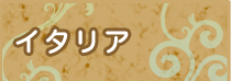 ꥢ