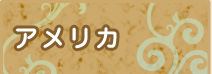 ꥫ