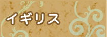 ꥹ