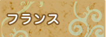 ե