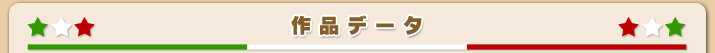 ʥǡ