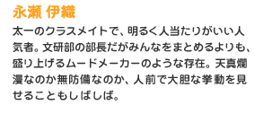 ˿ - Υ饹ᥤȤǡ뤯꤬͵ԡʸĹߤʤޤȤ⡢夲ࡼɥ᡼Τ褦¸ߡŷ̡ʤΤ̵ʤΤʵư򸫤뤳Ȥ⤷ФС