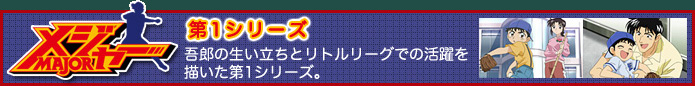 ᥸㡼 1꡼