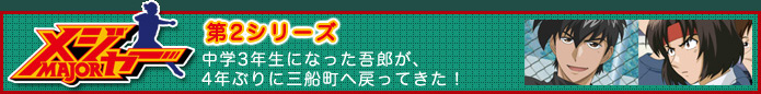 ᥸㡼 2꡼