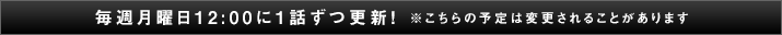 轵12:001äĹͽѹ뤳Ȥޤ