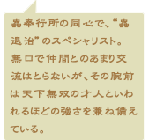 ̵ԽƱǡ༣ɤΥڥꥹȡ
̵֤ȤΤޤήϤȤʤŷ̵ФκͿͤȤۤɤζƤ롣